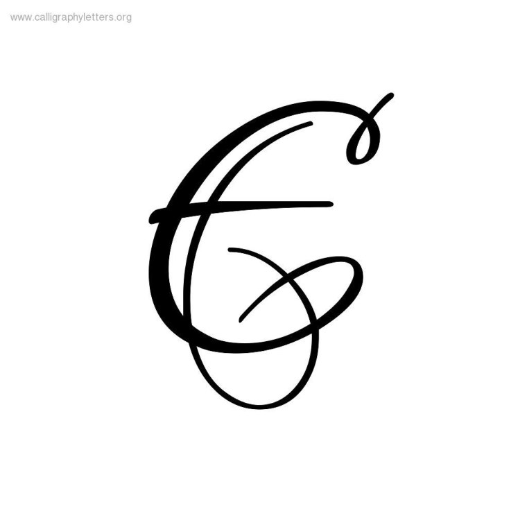 Каллиграфическая буква э