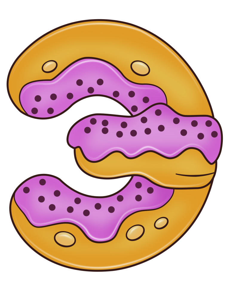 Красивая буква э