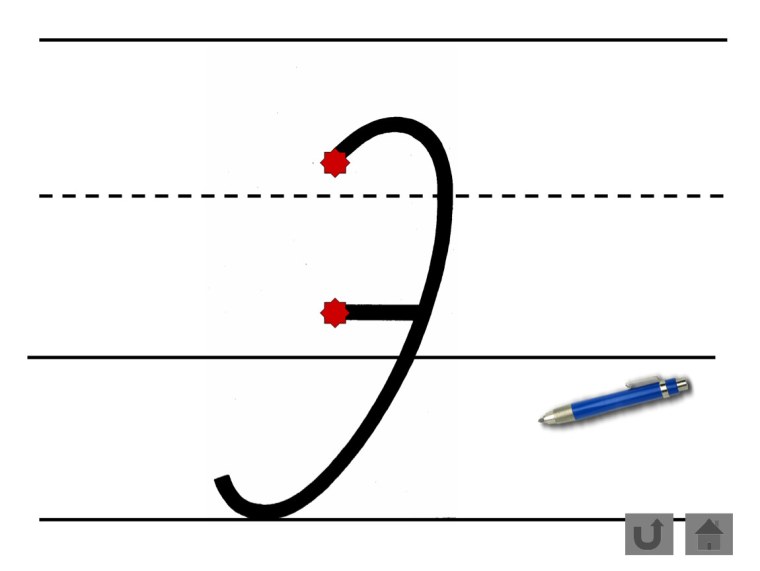 Буква э прописная и строчная