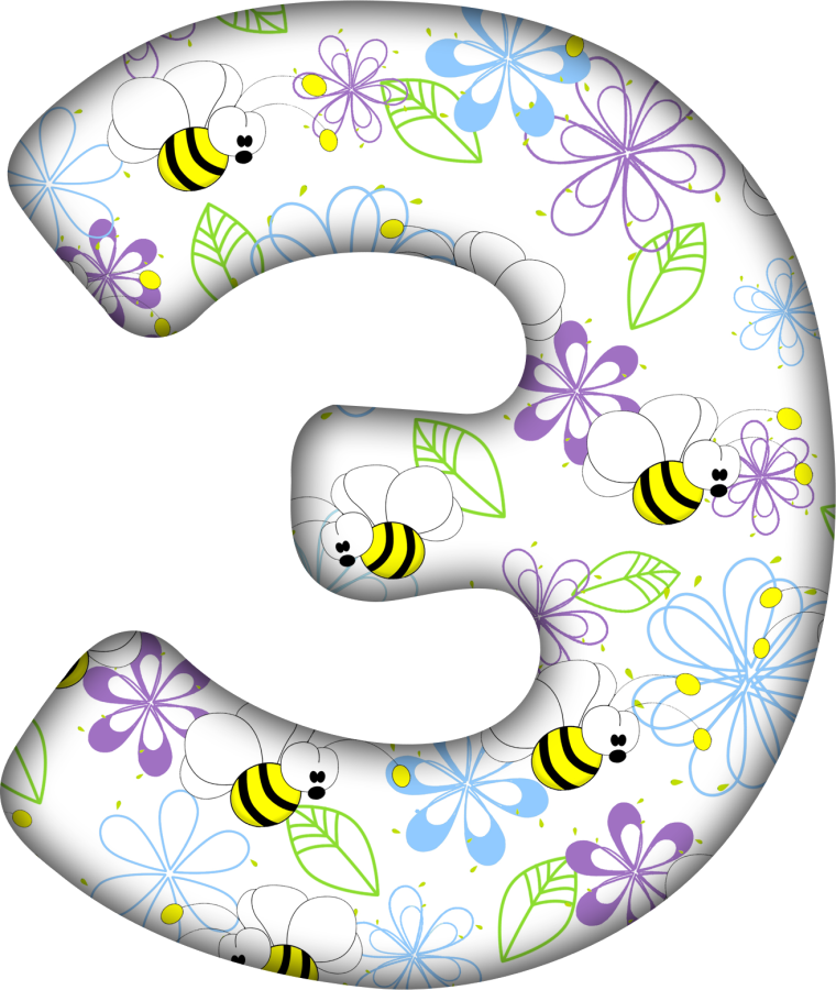 Красивая буква э