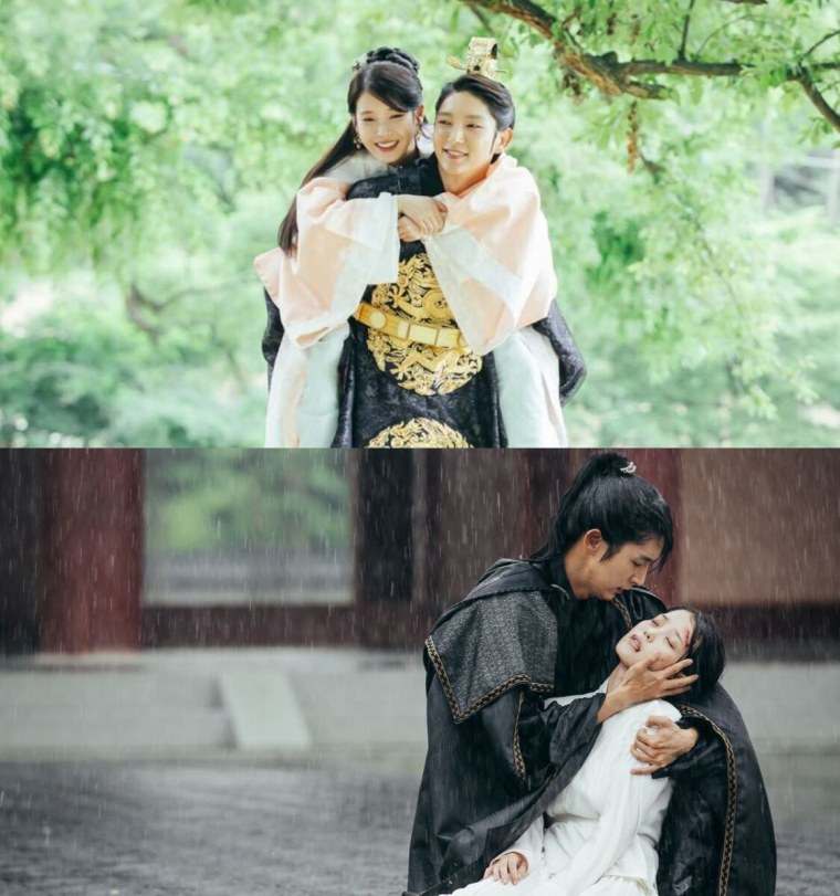 Ван Джон Алые сердца