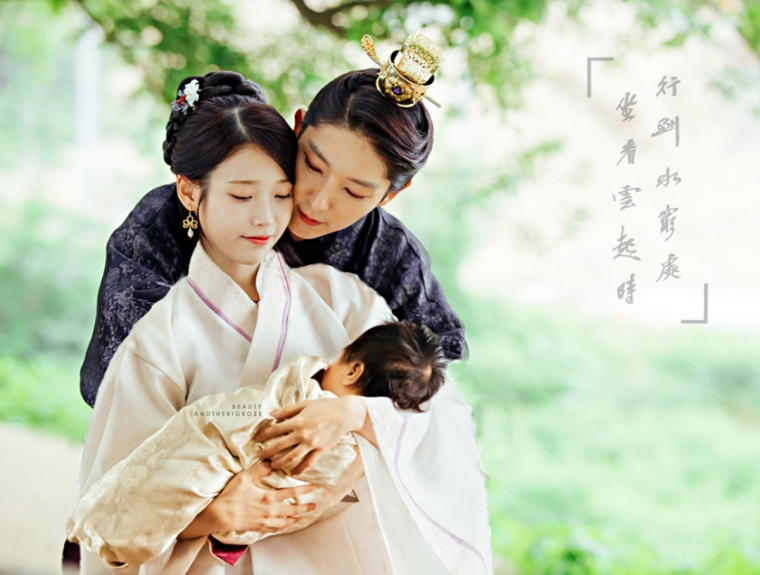 Лунные влюбленные Алые сердца корё