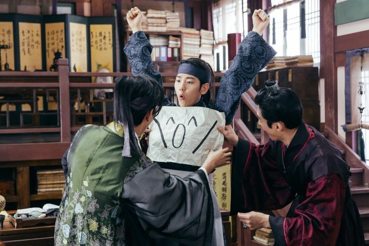 Алые сердца корё