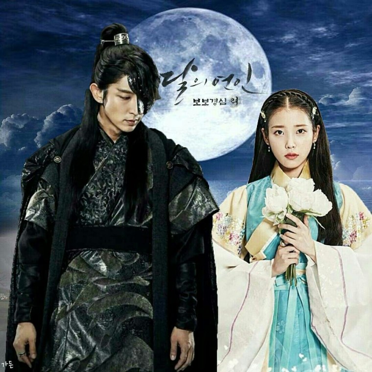 Дорама лунные влюблённые Алые