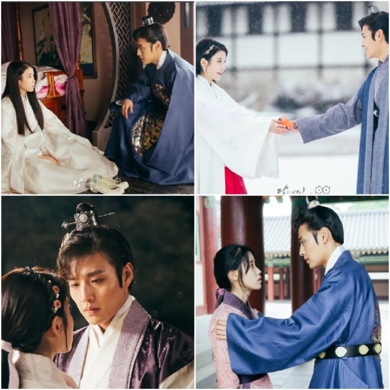 Лунные влюблённые Ван УК