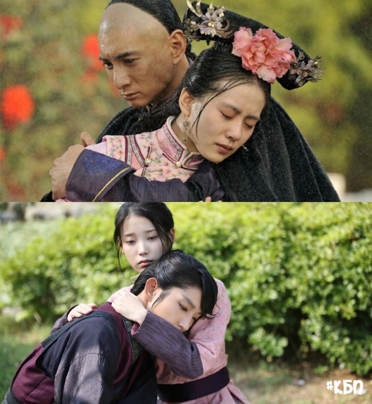 Сун док Алые сердца