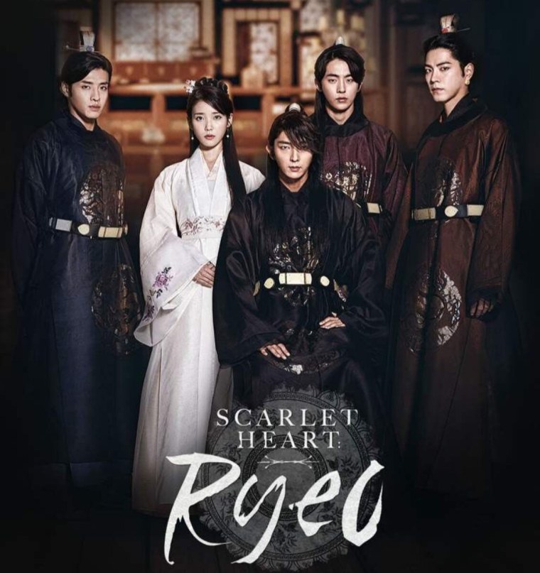 Дорама лунные влюблённые Алые сердца корё