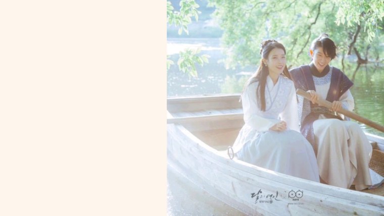 Ван со и Хэ Су