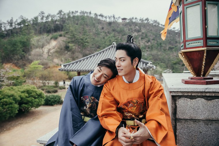 Алые сердца корё