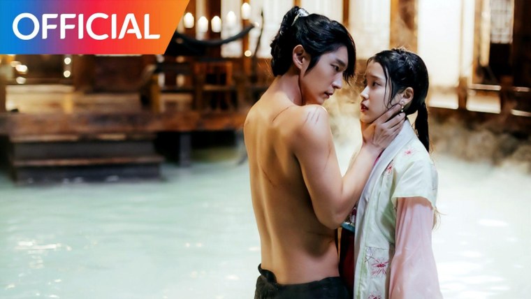 Алые сердца корё дорама