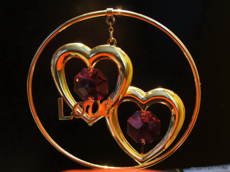 Сердца двух