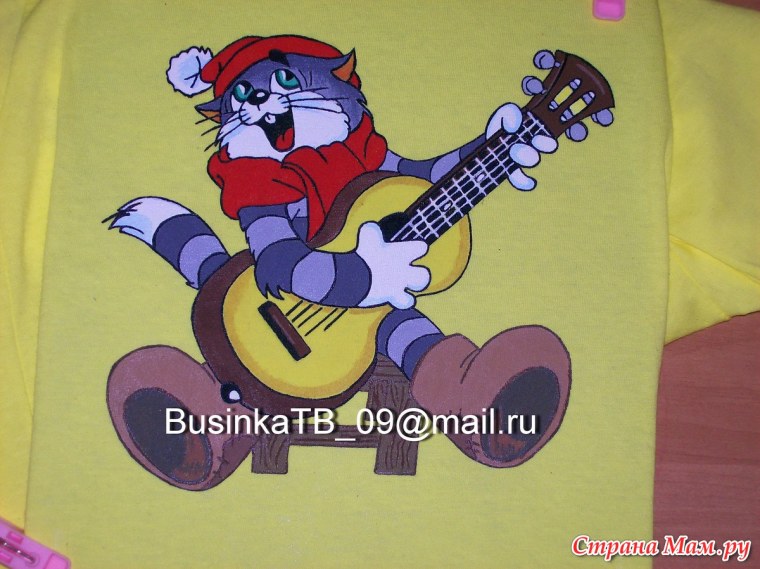 Аппликация кот Матроскин