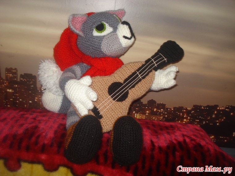 Матроскин с гитарой