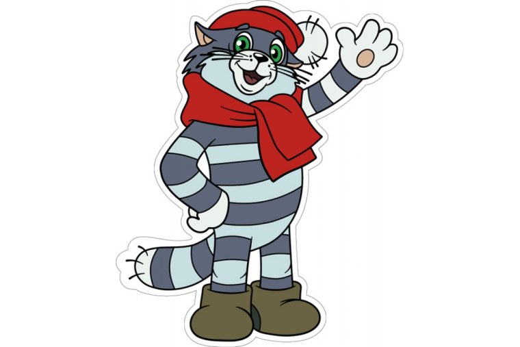 Простоквашино кот Матроскин