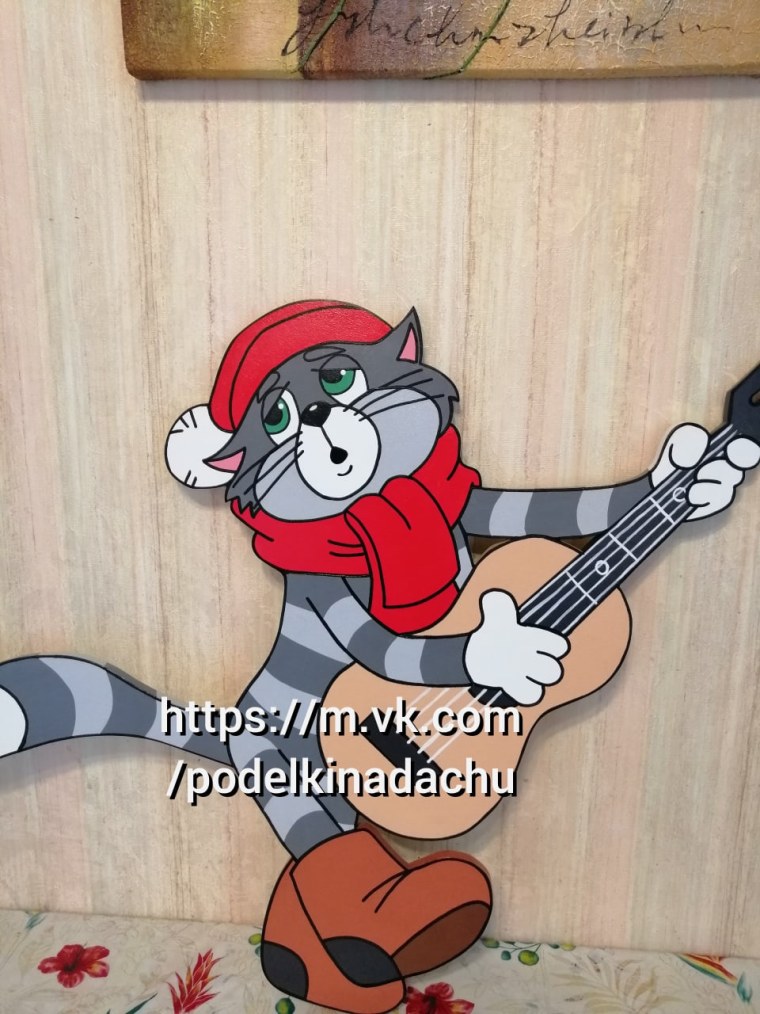 Кот Матроскин в реальной жизни