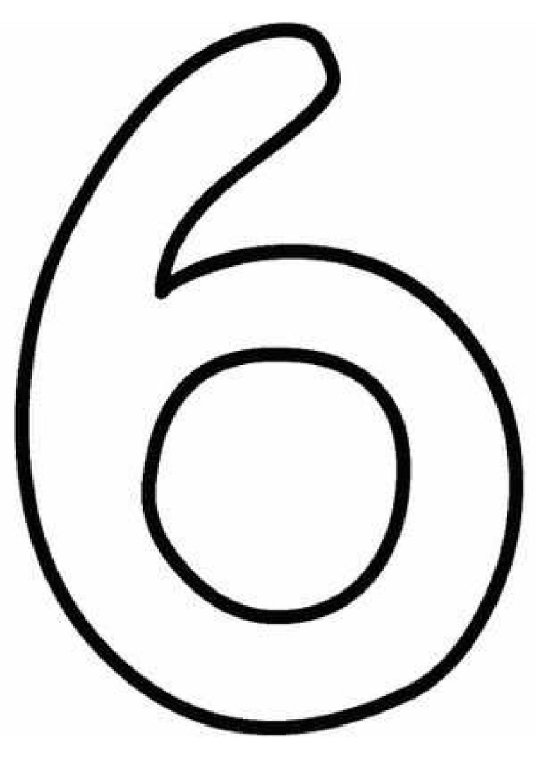Цифра 6 раскраска