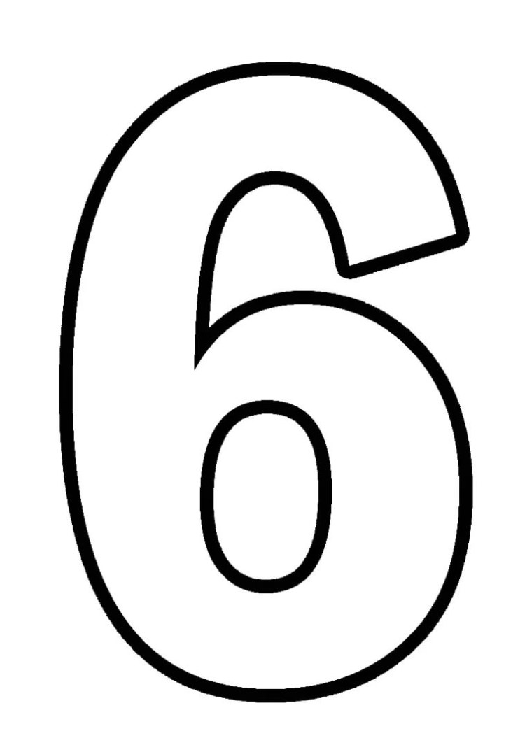 Цифра 6 трафарет для торта