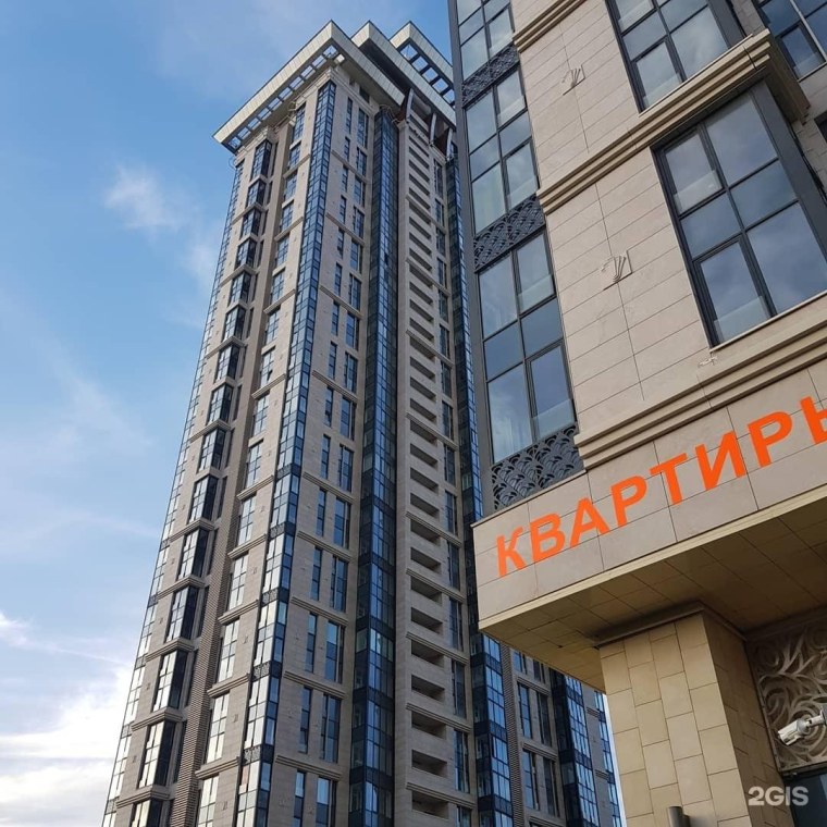 Долина Сетунь жилой комплекс