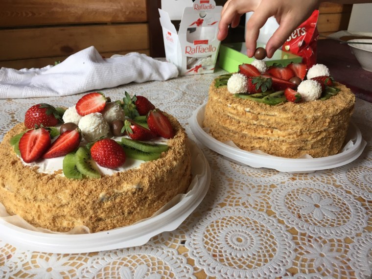 Торт Катарина медовик