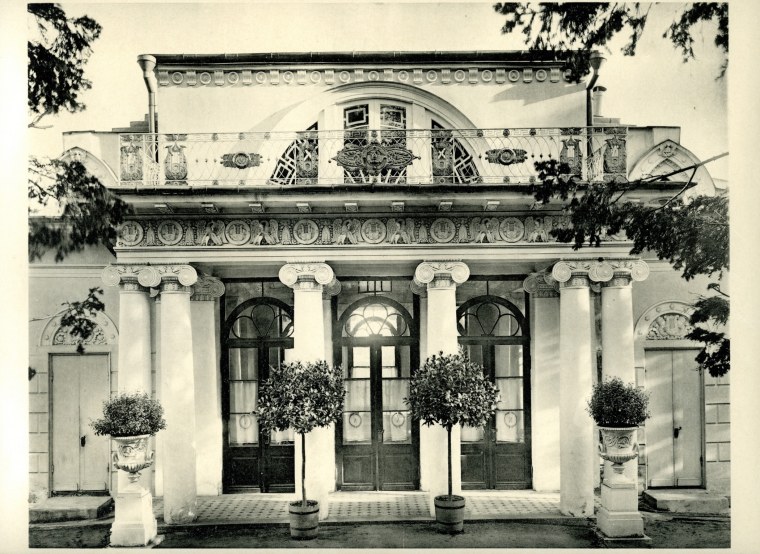 Дом усадьба Усачевых Найденовых