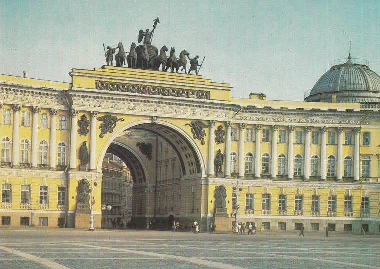 Росси арка главного штаба