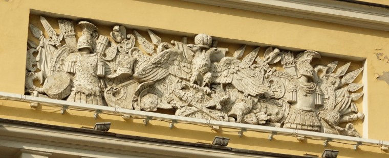 Барельеф Санкт-Петербург арка главного штаба