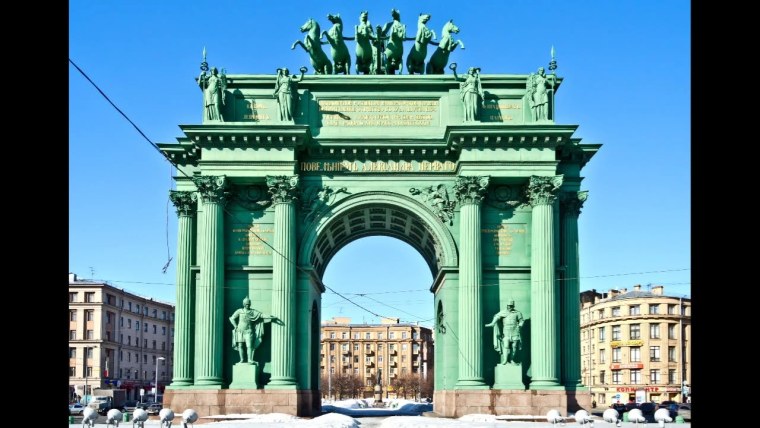 Нарвские триумфальные ворота (1827—1834)