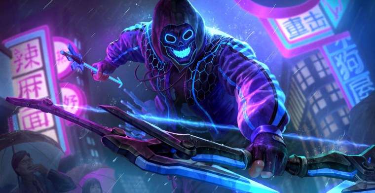 Смайт рама неон