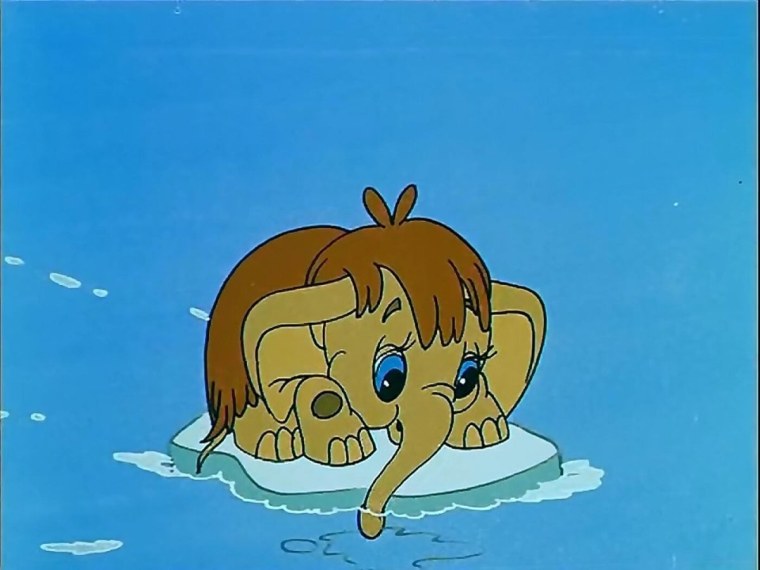 Мамонтенок мультфильм