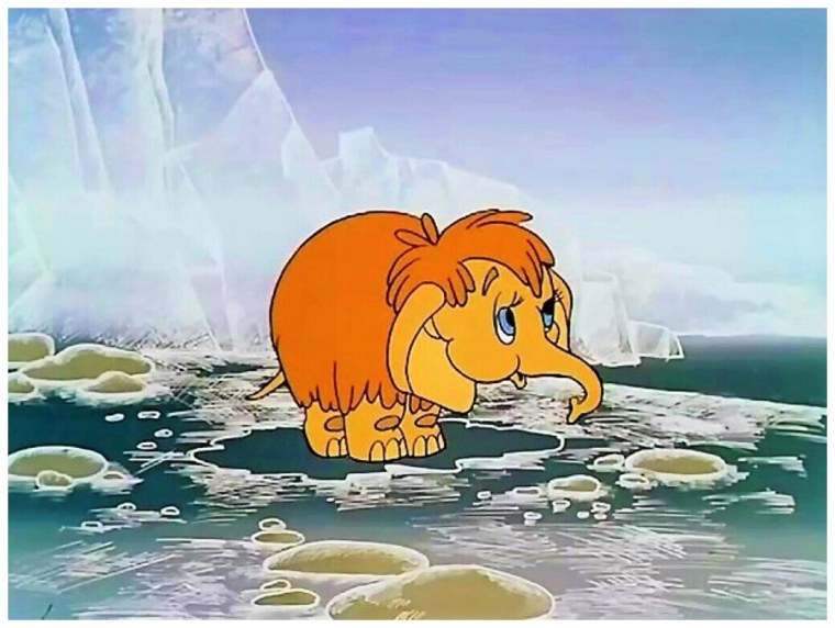 Мама для мамонтенка мультфильм