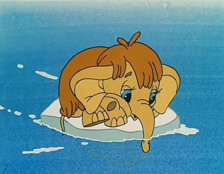 Про мамонтенка мультфильм 1983