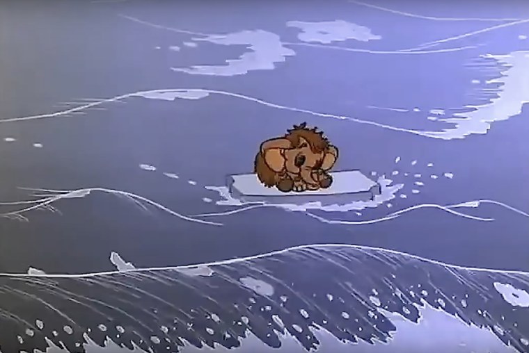 За лесами за горами тонет Бобик с узорами