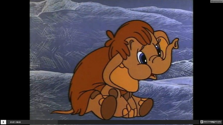 Мама для мамонтенка