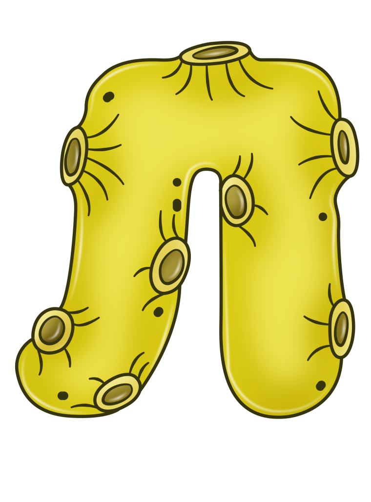 Веселая буква л