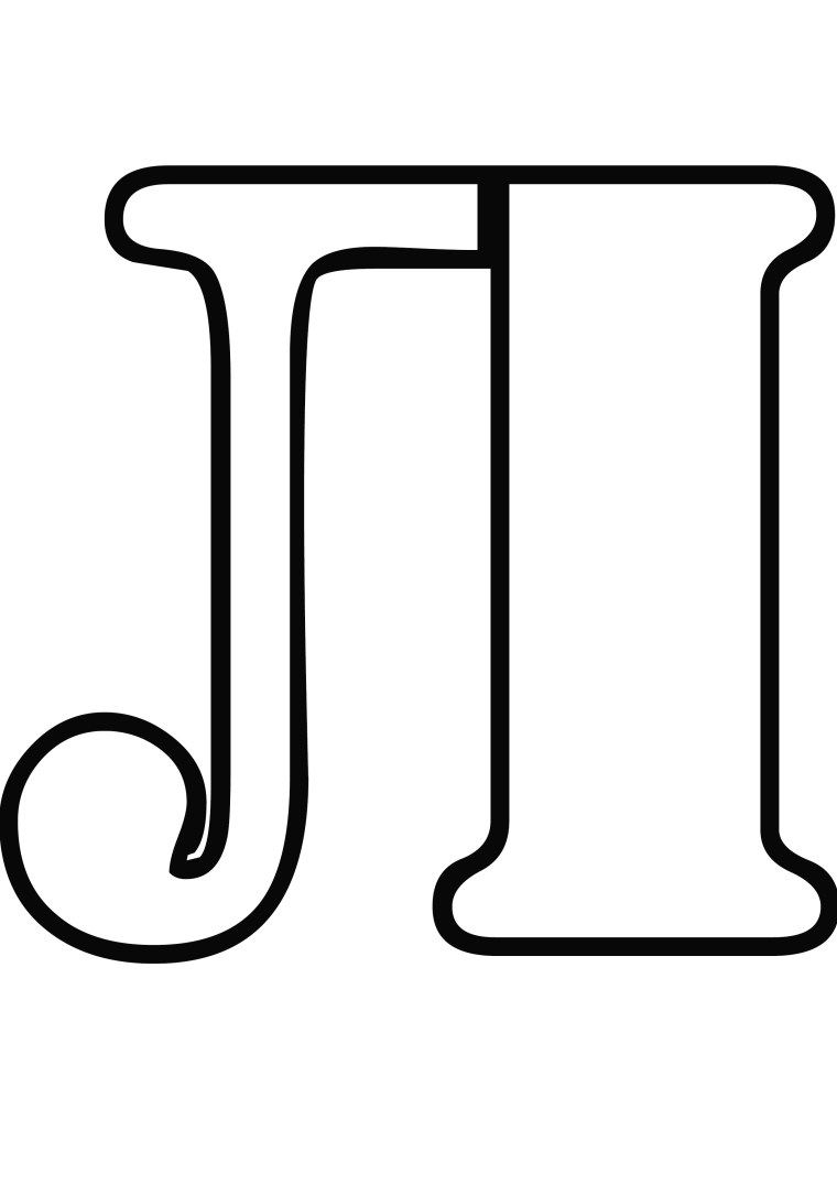 Большая буква л