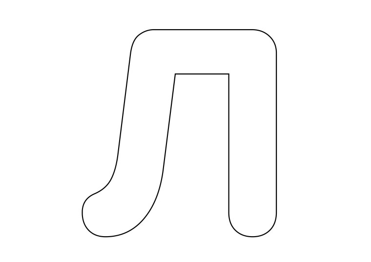 Буквы для вырезания