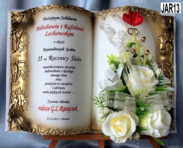 13 Лет совместной жизни поздравления