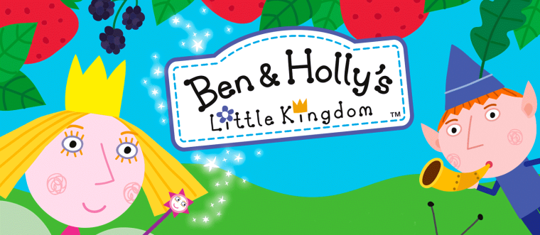 Маленькое королевство Бена и Холли на канале Карусель