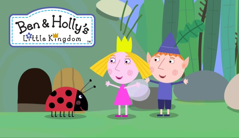 Маленькое королевство Бена и Холли