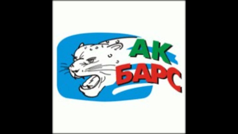 Эмблема хк АК Барс Казань