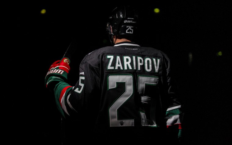 Хк АК Барс черная форма