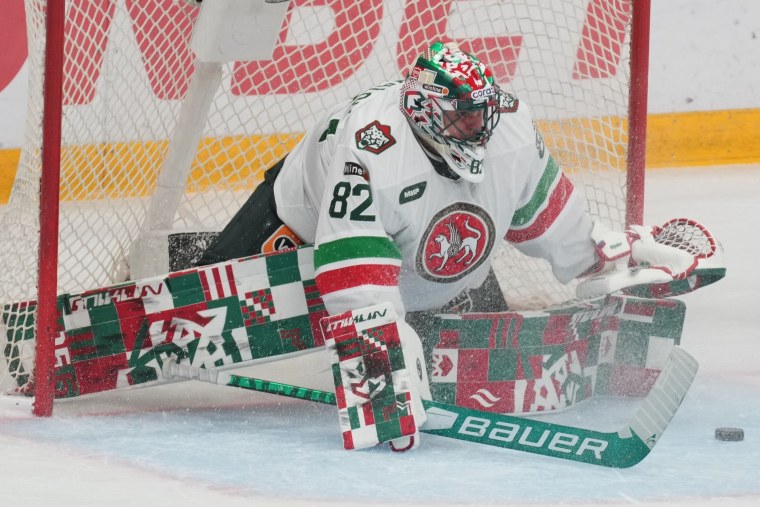 АК Барс хоккейный клуб