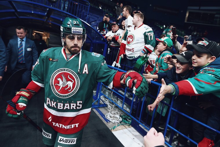 АК Барс хоккейный клуб форма