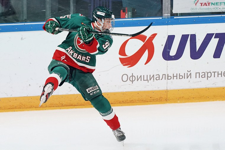 Хоккейный клуб хк АК Барс