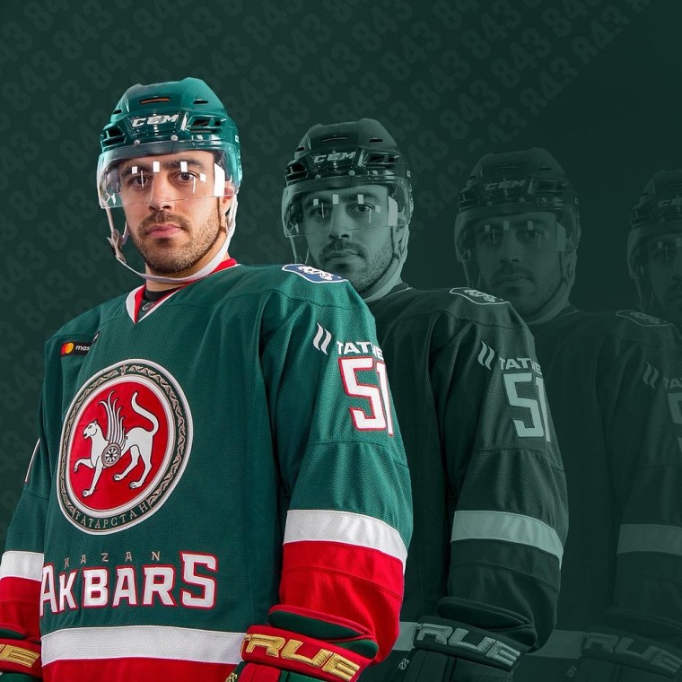 Форма АК Барса 2019 2020