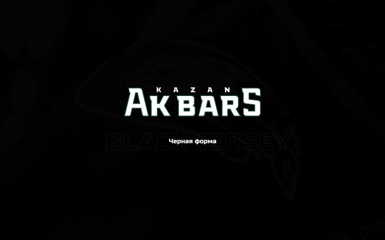 АК Барс эмблема на черном фоне