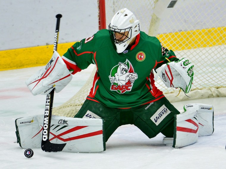 Хоккейная база АК Барс