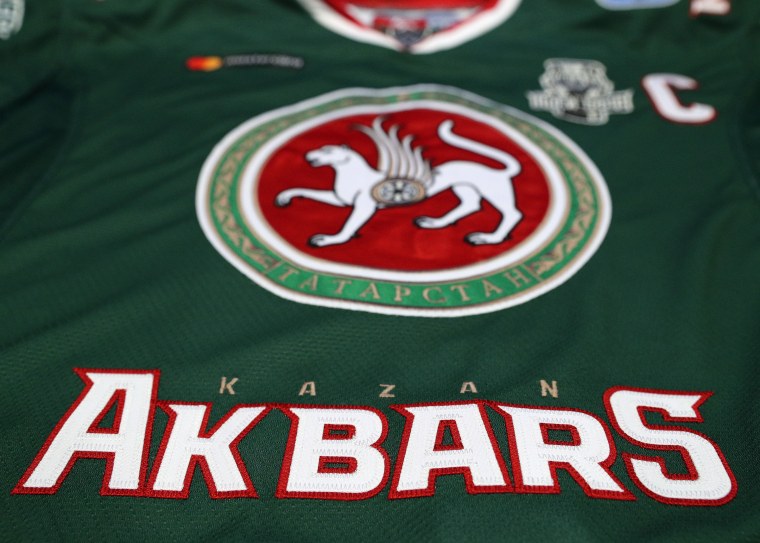 АК Барс флаг