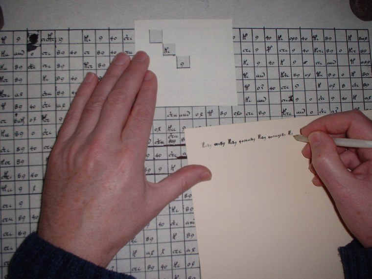 Шифр решетка