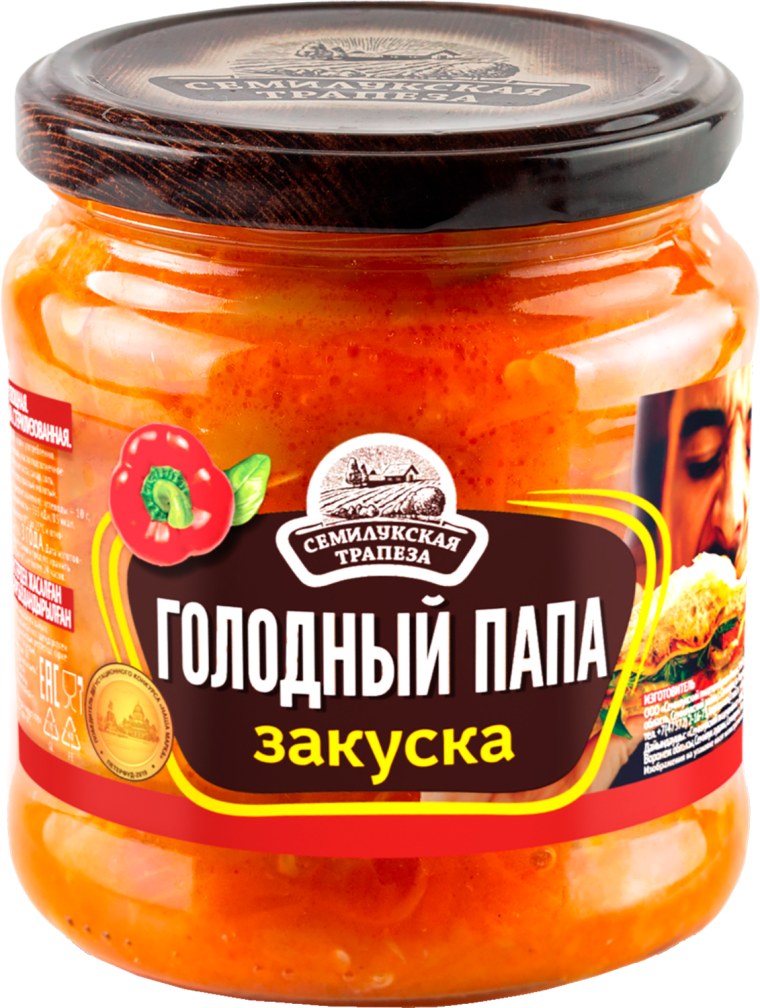 Закуска Воронежская Семилукская Трапеза 460г